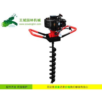 手提式挖坑機-便攜式植樹挖坑機-四川成都挖坑機銷售公司