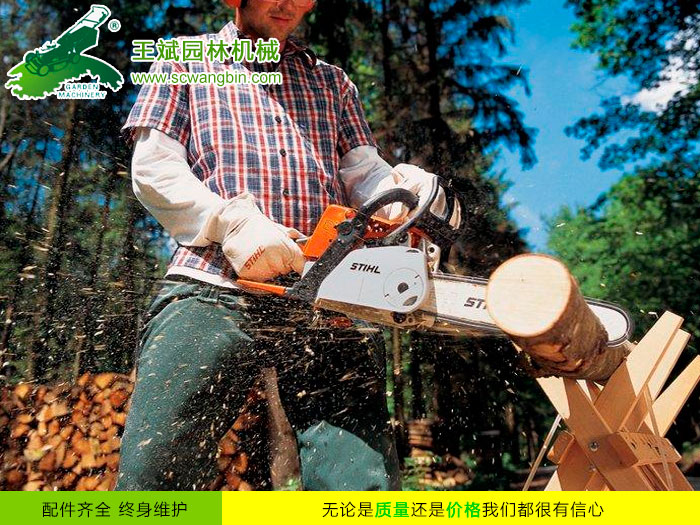 成都伐木油鋸批發(fā)-四川伐木油鋸價格-成都油鋸供應(yīng)